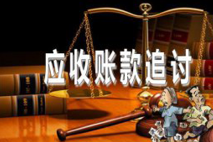 成功解决上海借款合同争议：债务追偿法律实务案例