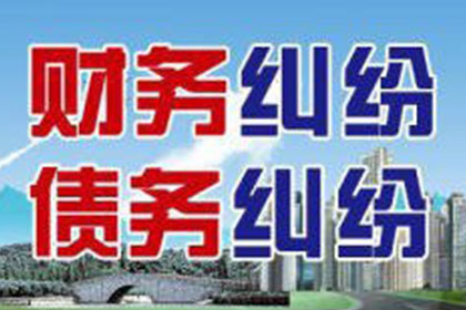 信用卡逾期生病无力偿还怎么办？