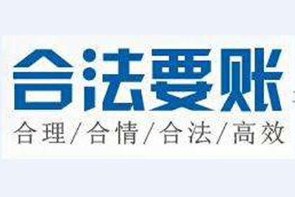 诉讼追讨欠款后，款项何时能入账？